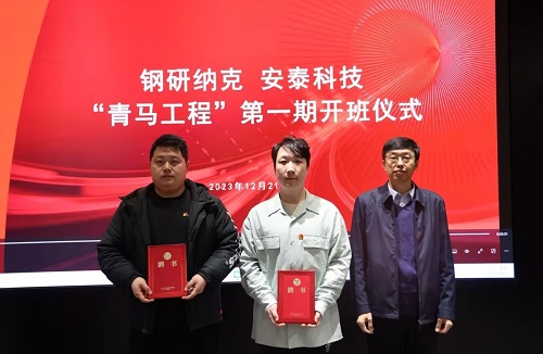 2һ-䷢Ƹjpg(1).jpg