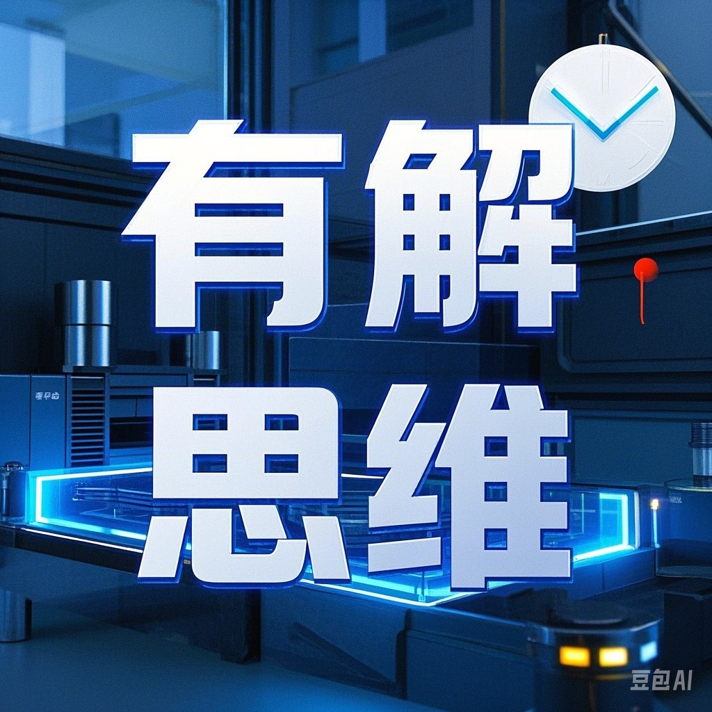2ͼƬ.png