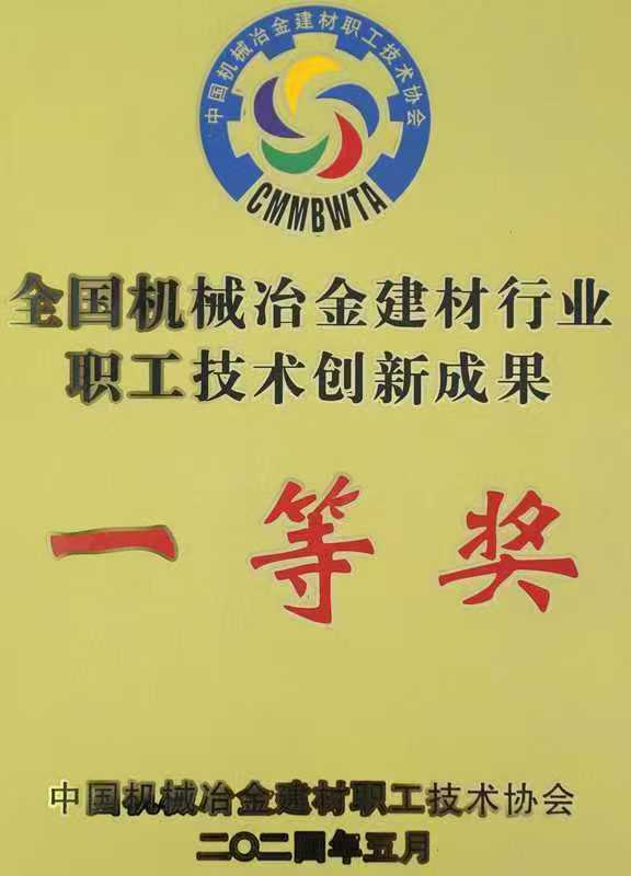 20240611agk8ʹ2024 ȫеұ³ɹѡϲȽ.jpg